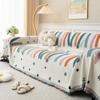 Line Graffiti Sofa Cover Towel  New Stars Sofa Cushion Lazy One Piece of Four Seasons Universal Chenille Blanket Carpet