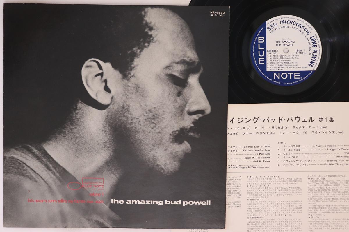

LP Record BUD POWELL - Amazing Bud Powell Volume1 NR8832 BLUE NOTE 1973 Japan Jazz Used