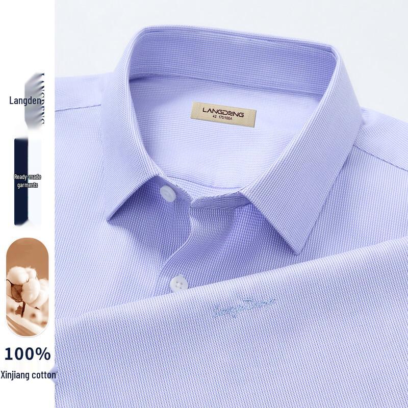 Langdeng Men's DP Wrinkle-Free Plaid Cotton Long-Sleeve Shirt