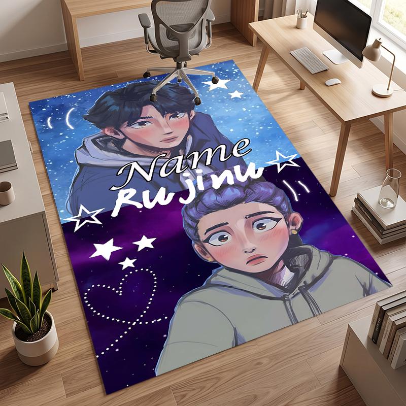Rumi & Jinu (19) Personalizowany dywanik biurowy z imieniem Stylowa dekoracja do salonu, sypialni, kuchni