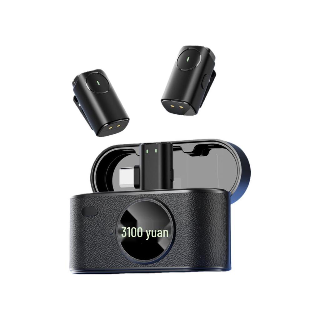SX101 Wireless Lavalier Microphone with AI Noise Reduction for Live Streaming and Recording