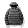 Couple Hooded Light Knitted Splicing Down Jacket Women's Autumn and Winter New Fashion Versatile Jacket