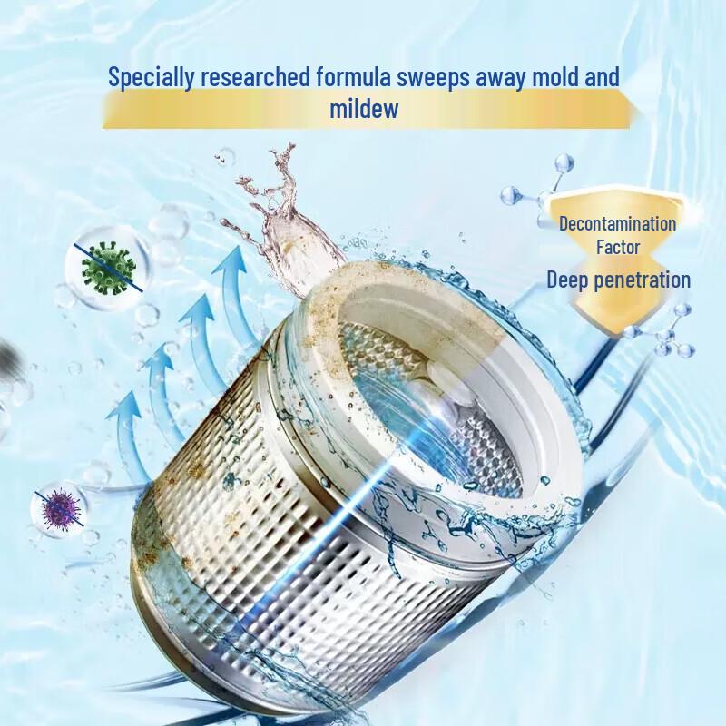 KAO Deep Cleaning Washing Machine Cleaner