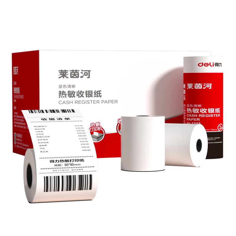 Deli Rhine Series Thermal Receipt Paper