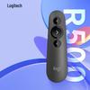 Logitech R500s Laser Presentation Remote