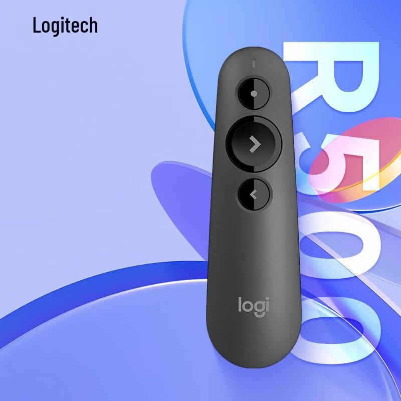 Logitech R500s Laser Presentation Remote