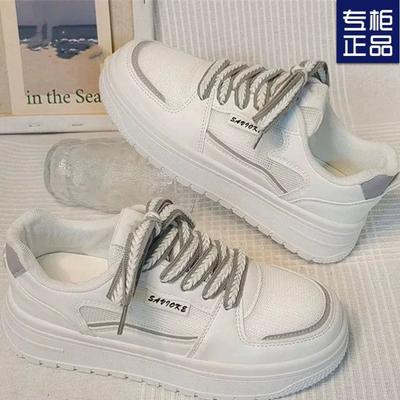 Version coréenne de chaussures muffin chaussures pour femmes petites chaussures blanches 2025 été nouveau polyvalent à semelle plate respirantes chaussures de skate chaussures décontractées wome
