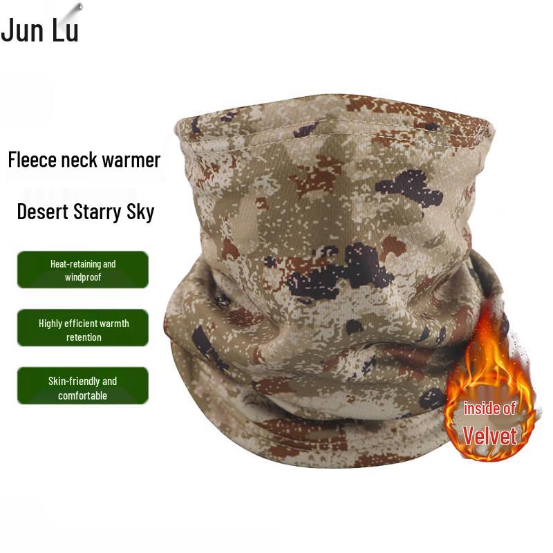 Junlu Winter Camouflage Cold Weather Gear