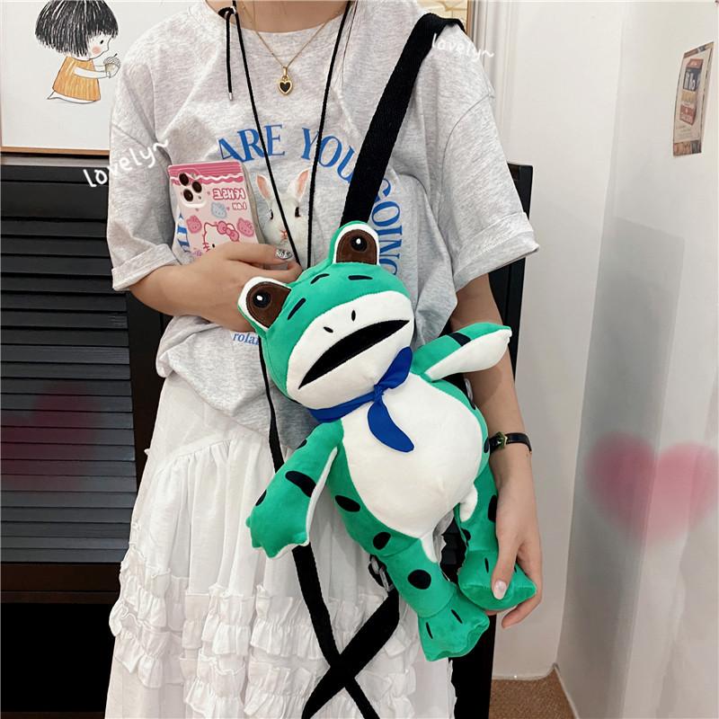 Schoolbag Internet Celebrity Frog Plush Toy Backpack Cute Cute Doll Doll Children Holiday Birthday Gift School Bag