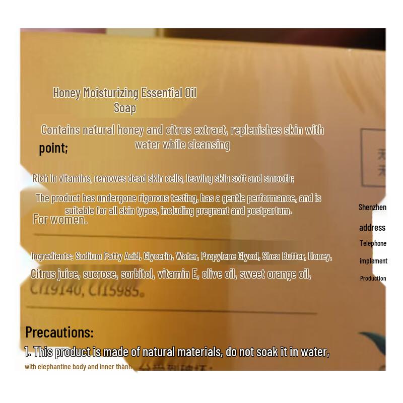 Foretty Honey Moisturizing Essential Oil Soap 3-Pack