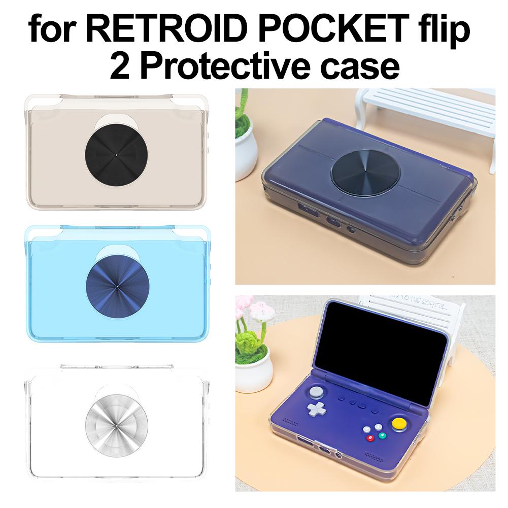 TPU Transparent Protective Case For Retroid Pocket Flip 2 Handheld Game Console Protection Shell Cooling Anti-drop Case