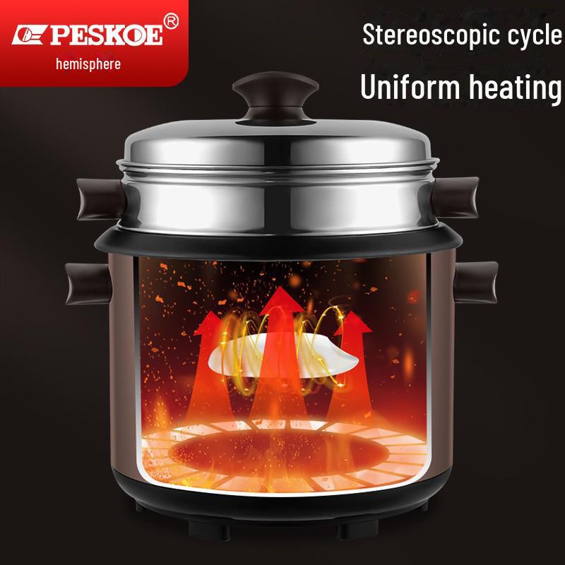 Hemisphere Old-Fashioned Mechanical Rice Cooker with Non-Stick Aluminum Inner Pot