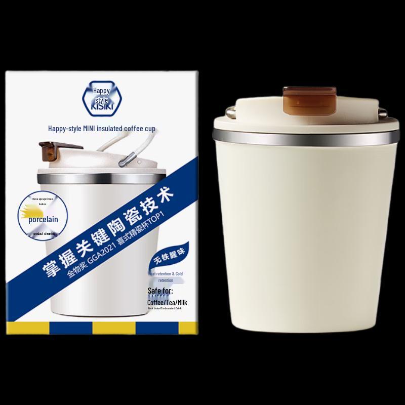 Xishi Ceramic Lined Insulated Coffee Cup