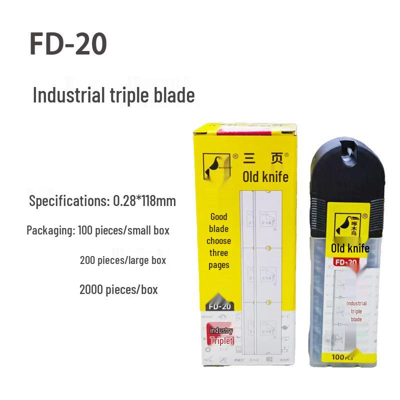 Woodpecker FD-20 Triple Industrial Blade