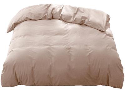 Duvet Cover Double Duvet Cover Super Soft Double Zipper Antibacterial and Odor Resistant Absorbent and Quick Drying Fully Washable All Seasons Duvet