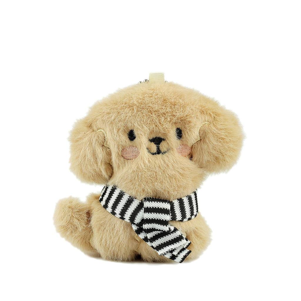 Kawaii Dog Pendant Plush Scarf Toy Keychain Charm Doll