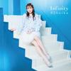 YAMAHA Infinity AL Blu-ray Disc Limited First Edition 826aska