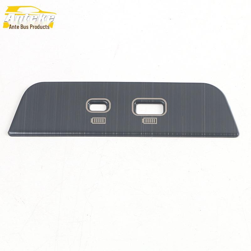 Haval Shenshou Rear USB Port Decorative Panel for 2022 Models