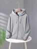 Unisex Heavyweight Cotton Zip-Up Hoodie Cardigan - Solid Color, Autumn/Winter Style.