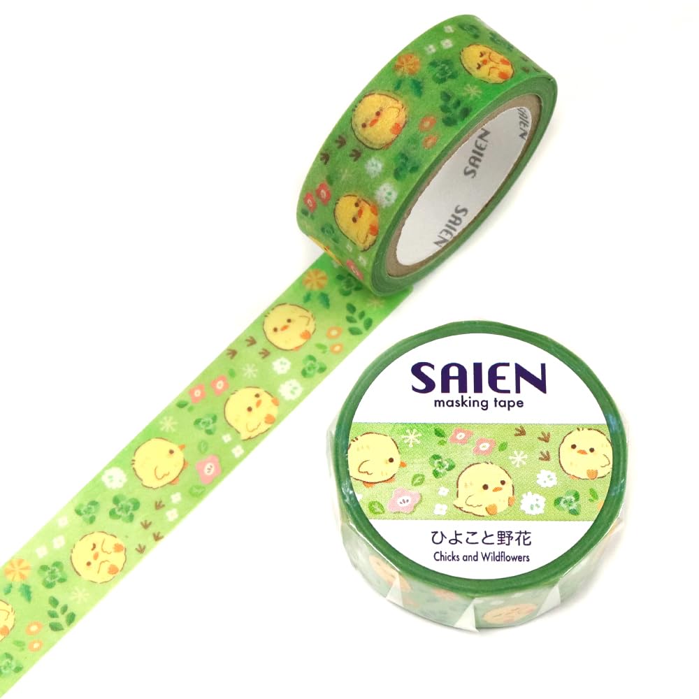 

SAIEN Masking Tape Chick and Wildflower UR-0219
