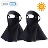 1-10PCS 3D Ice Silk Sun Face Mask Women UV Protection Cooling Breathable Dustproof Balaclava for Outdoor Sports Cycling