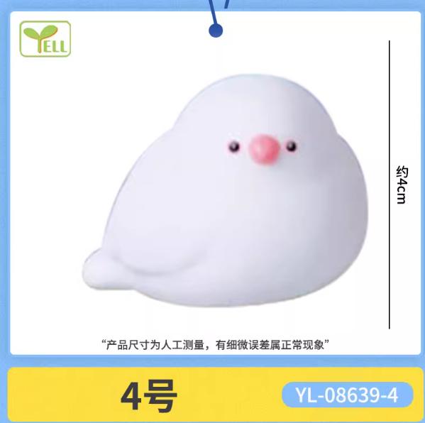 

Новий YELL Gashapon Зяблик М яке Світло Лампа Долоня Сяюче Нічне Світло Милий Міні Пташка Лялька Фігурки та Прикраси Колекційні Подарунки