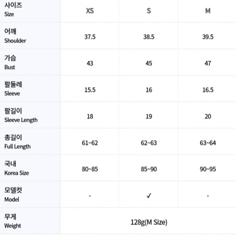 Galleria G Fore Fore Golfwear Women S ShorT Sleeve T ShirT G4lS23k867 bluSh