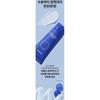 beplain - Multi Hyaluronic Acid Moisturizer