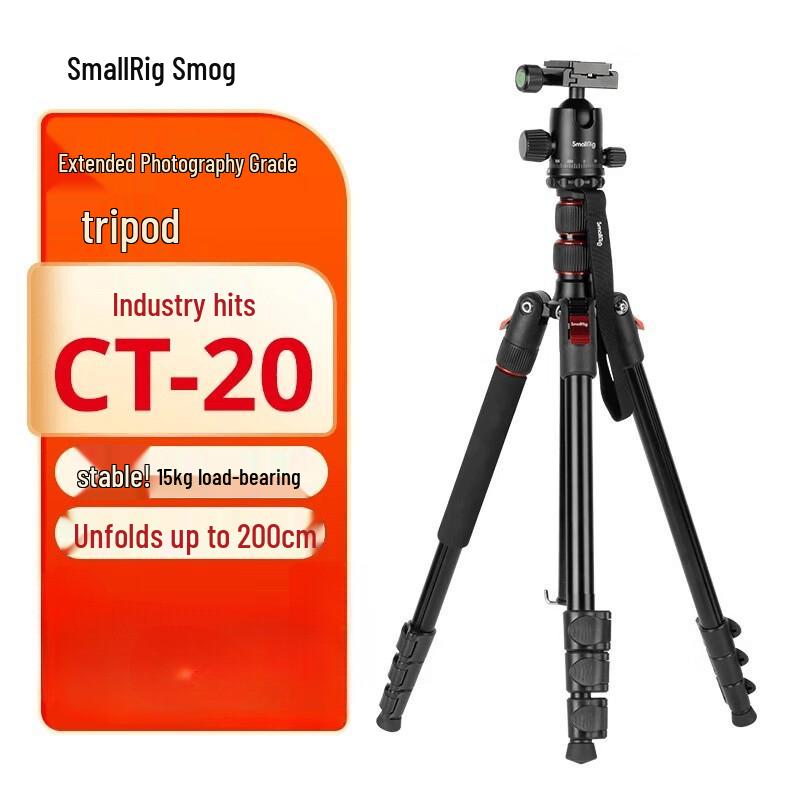 SmallRig CT20/CT10 Camera Tripod