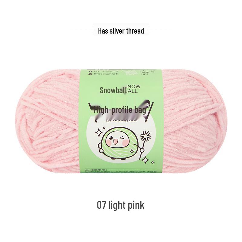 Handmade Shiny Silk Yarn for Crochet: DIY Knitting, Crochet Doll, Blanket & Chenille Projects.