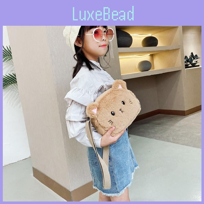 Cat Cartoon Fashion Children Shoulder Crossbody Bag With Soft Plush Kids Gift