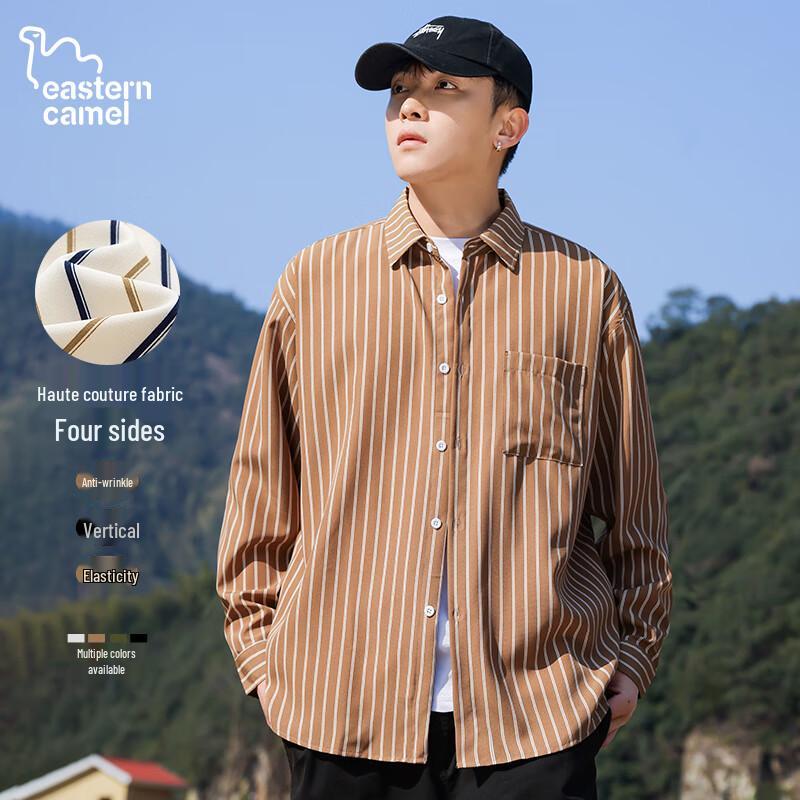 EASTERN CAMEL Men s Striped Long Sleeve Casual Shirt 3XL