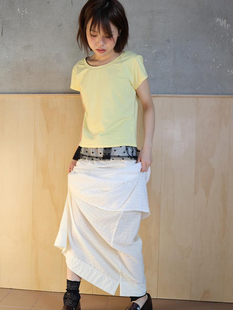 Mueum Ylang Reversible Skirt (White)