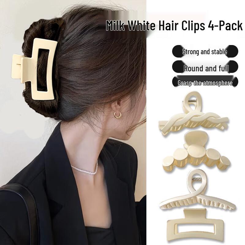 TaTanice Premium Cream Claw Hair Clips for Women