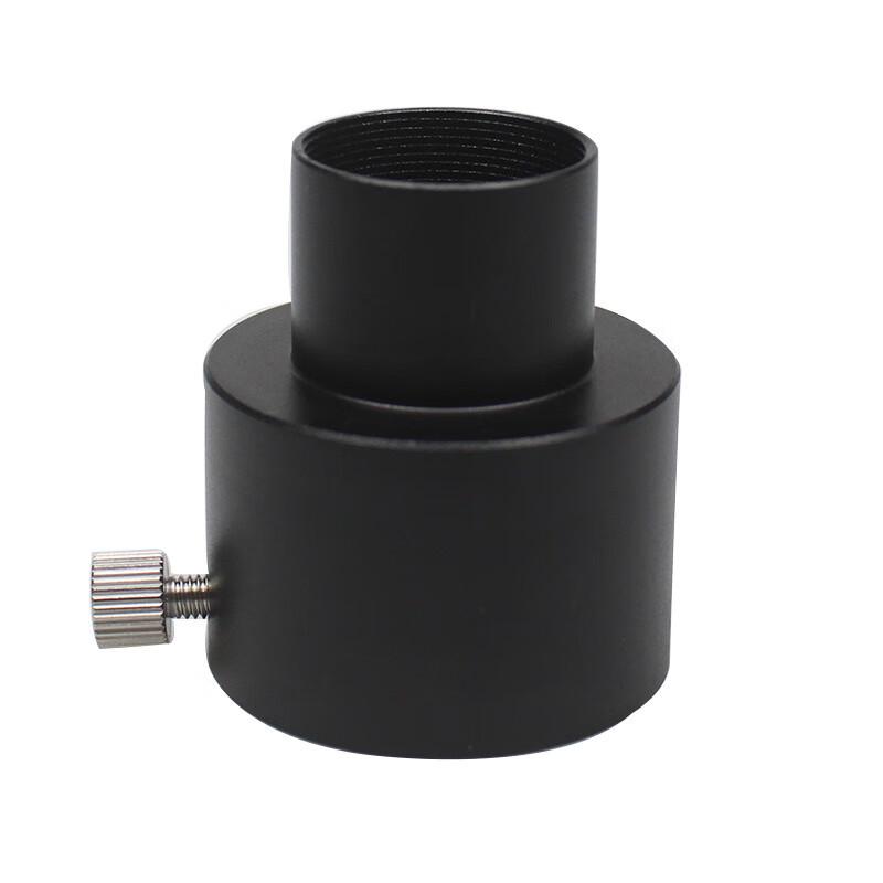 Milin 0.965" to 1.25" Telescope Eyepiece Adapter