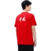 Anta Logo Letter Print Round Neck Knitted Sports Short Sleeve T-Shirt Men Tops Classic-Red 152327160-2