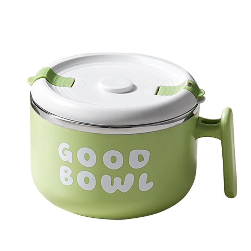 Ymer 304 Stainless Steel Noodle Bowl & Food Container with Lid