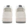 Li Ning Tianji HI Slip Resistant Cushioning Abrasion Resistant Mid top Skateboard Shoes Women's White Gray AGCV340-3