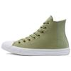 Clean 'n Preme Chuck Taylor All Star High Top Men's 167822C