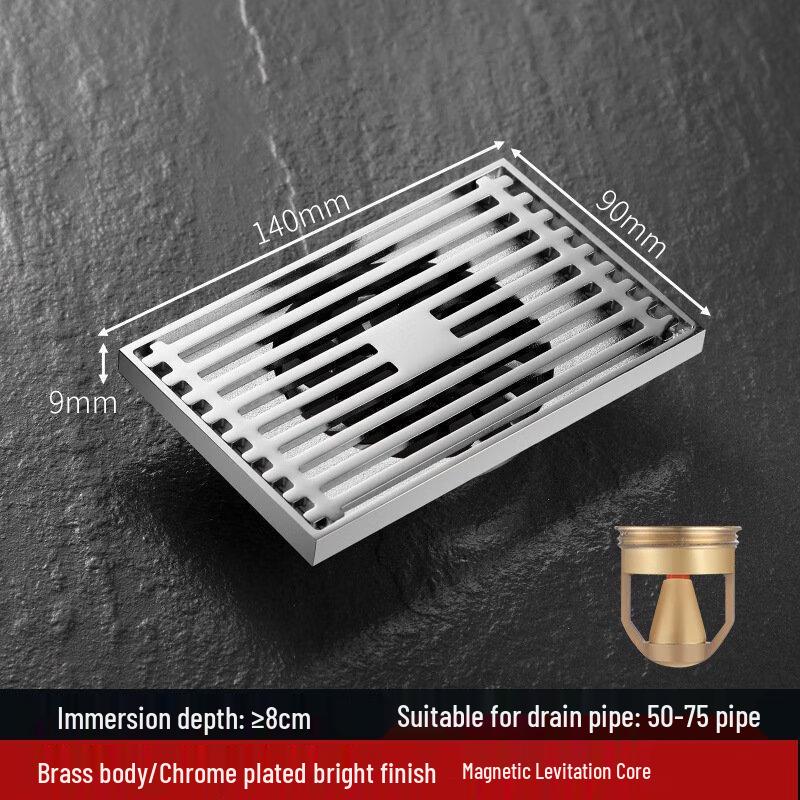 CHENDU K8022 Invisible Floor Drain with Magnetic Levitation Core