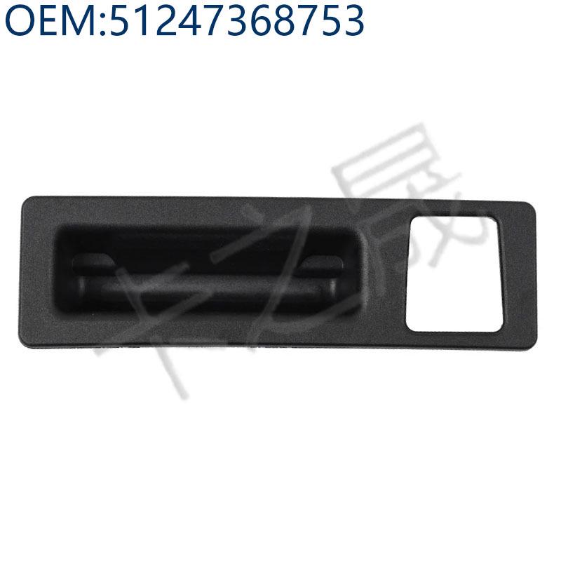 Compatible BMW Trunk Release Switch: Models 51247368752, 51247368753, 51247463163