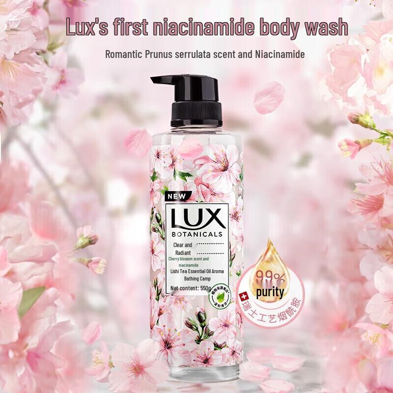 Lux Botanical Cherry Blossom & Niacinamide Shower Gel
