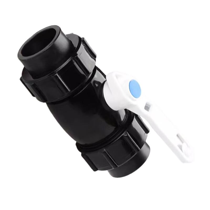Ruiyouli PE63 Ball Valve