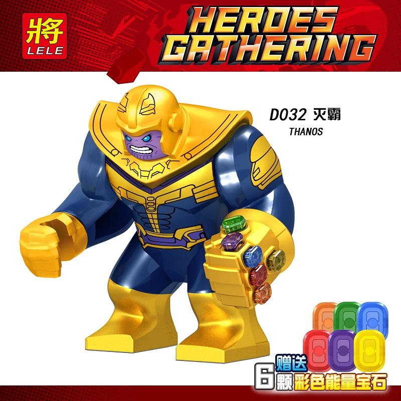 Marvel movies Avengers, superheroes, Spider Man, Iron Man, Thanos Cubes Assembled Building Blocks Toy Gift