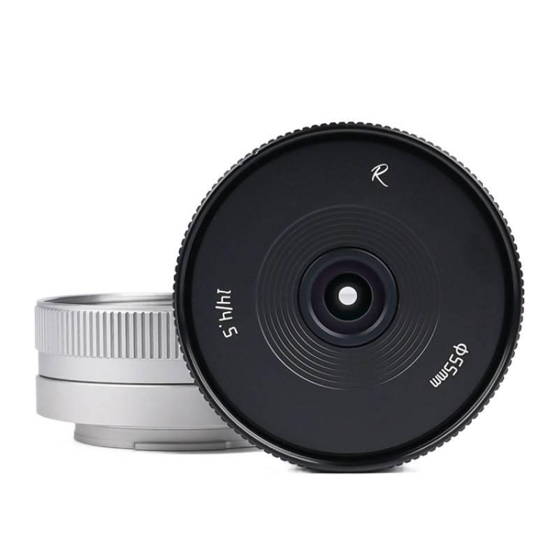 

7Rocstar 14mm F4.5 Ultra-Wide Angle Prime Lens for Sony, Fuji, Nikon, M4/3