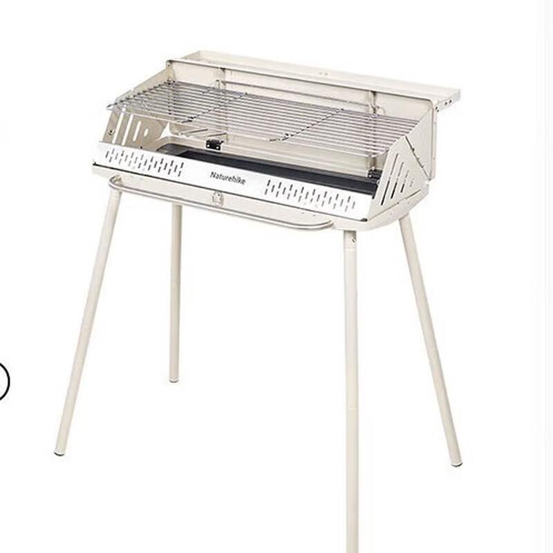 Naturehike Portable Foldable Vertical Charcoal BBQ Grill