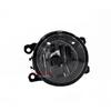4116100P3010 Fog lamp assembly   for JAC T6 T8 V7