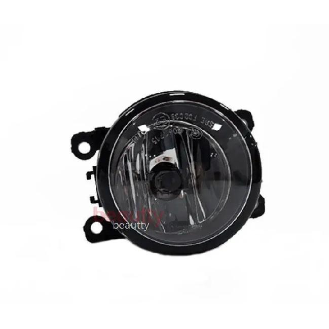 4116100P3010 Fog lamp assembly   for JAC T6 T8 V7