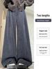 Women's High-Waisted Gray Corduroy Wide-Leg Pants - Autumn/Winter Plus Velvet Thickened Long-Leg Sports Sweatpants