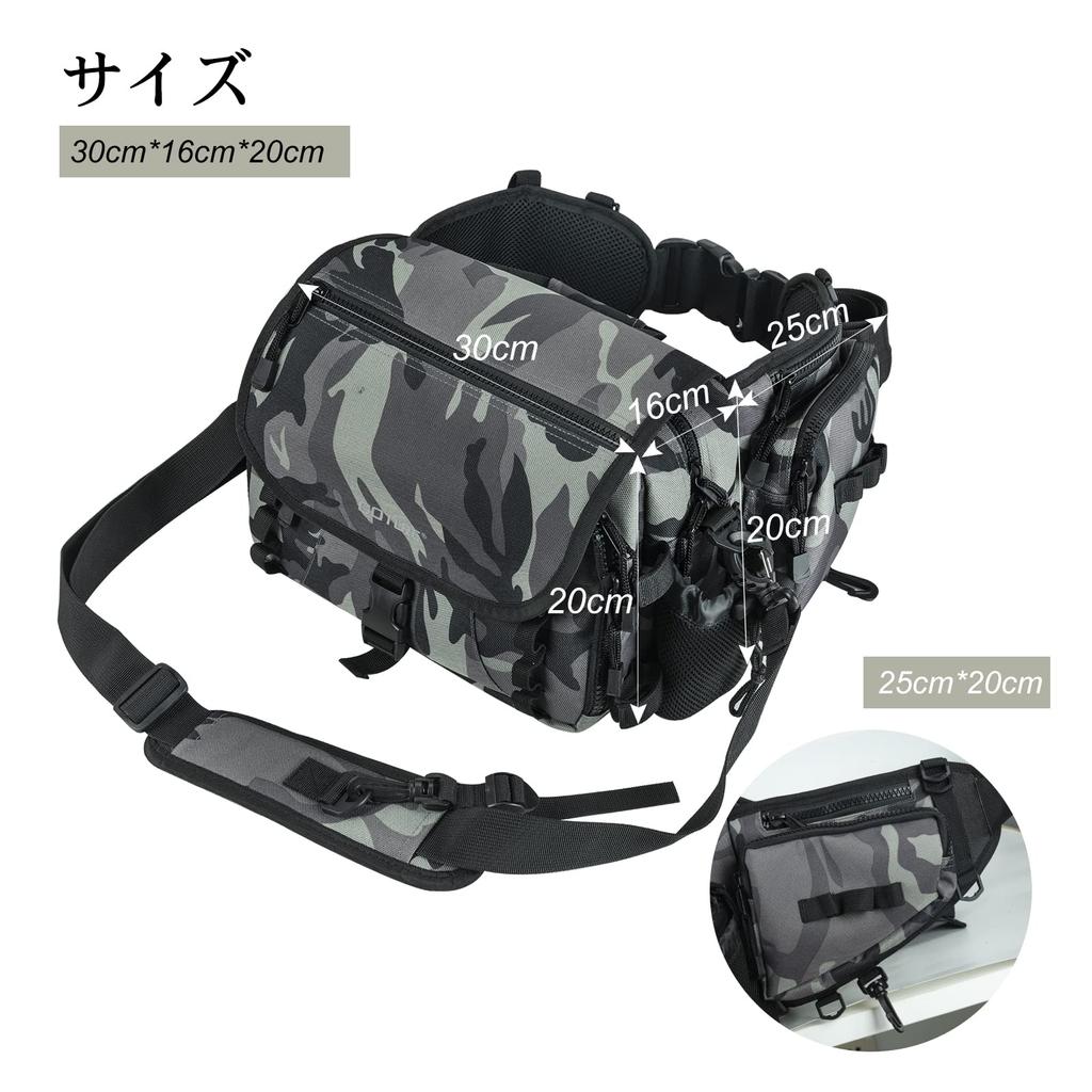 Goture Fishing Waist Bag with 2 Tackle Compact Fishing Gear Storage Bag for Outdoor Camouflage Bag, Boxes, Waterproof, Multifunctional, Fishing,